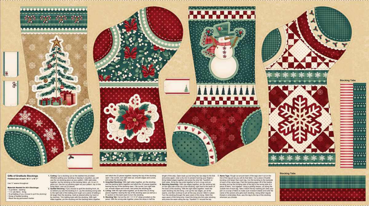 2538P-41 Tan Stocking Panel || Gifts of Gratitude