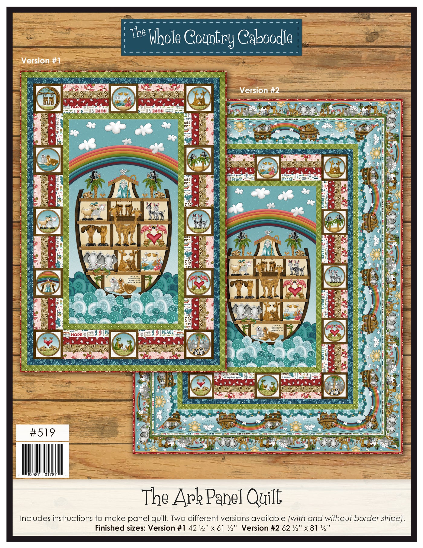 The Ark Panel Quilt Pattern