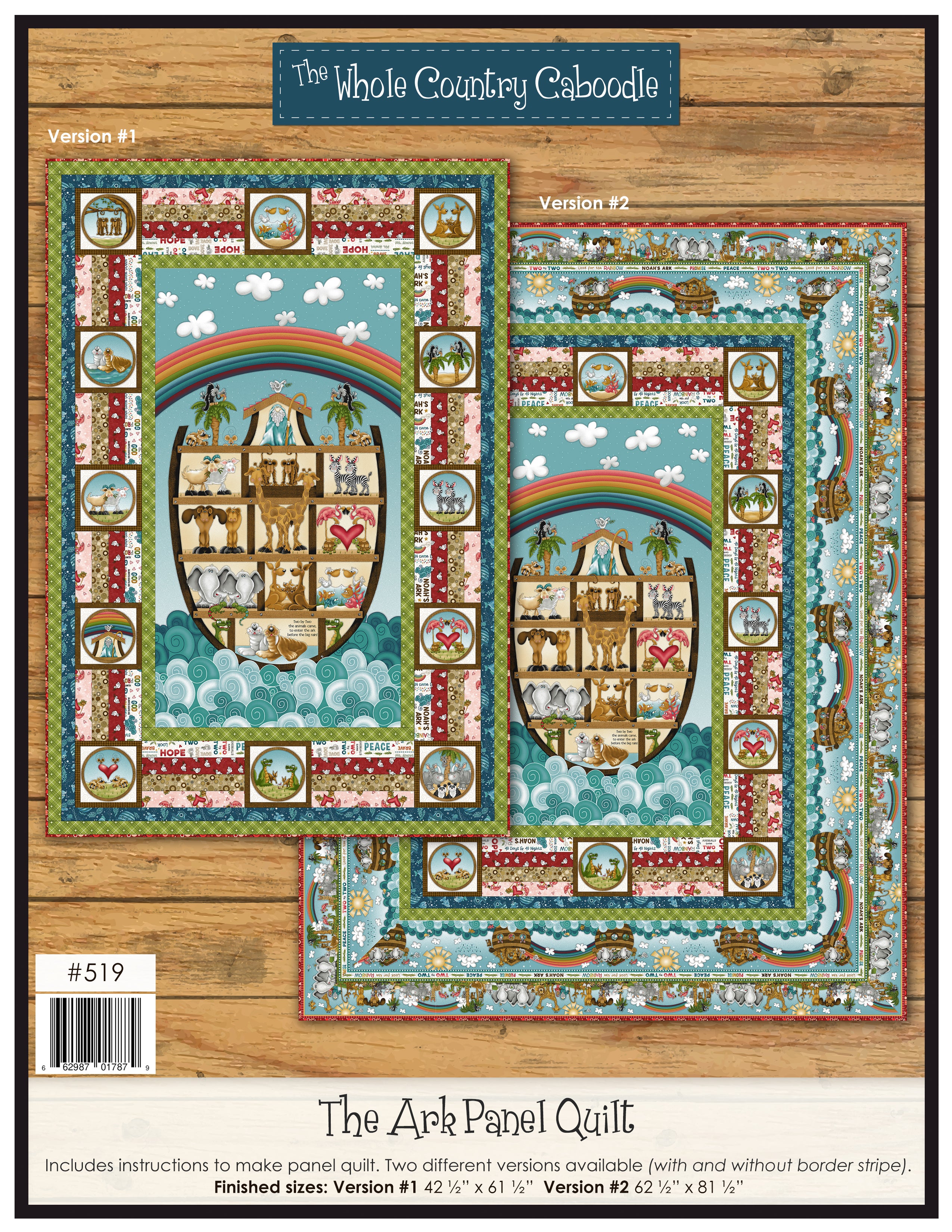 The Ark Panel Quilt Pattern