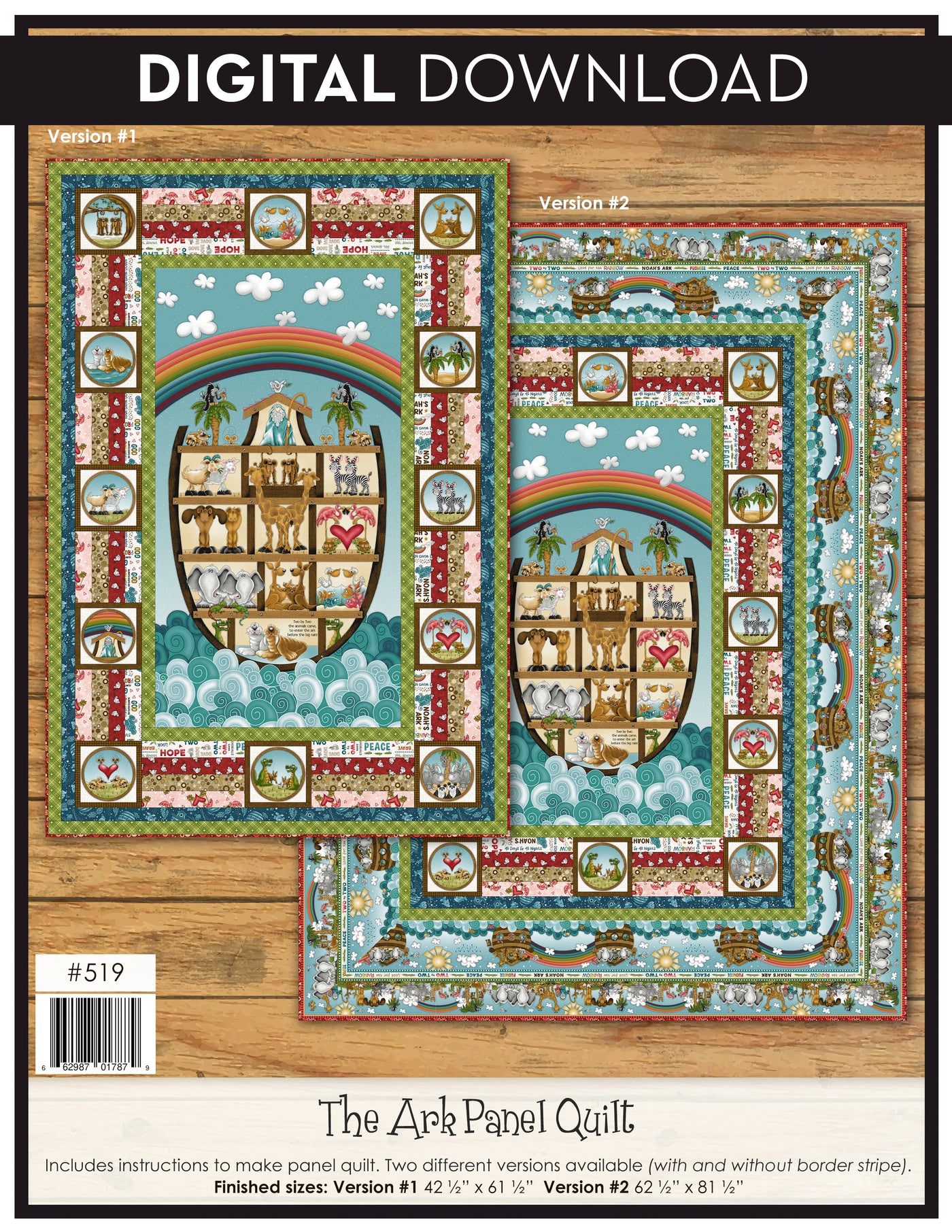 The Ark Panel Quilt Pattern