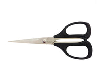 KAI 5 1/2" Embroidery Scissors